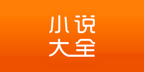 问鼎app送注册金